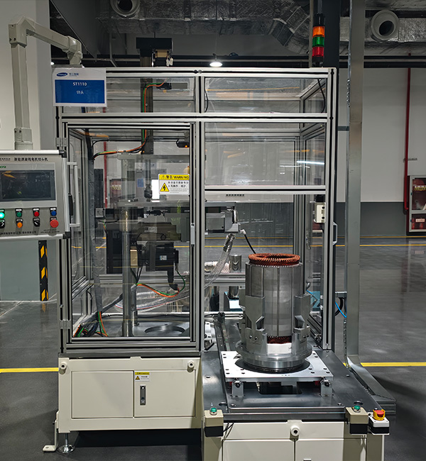 Construction Machinery Stator Production Line
