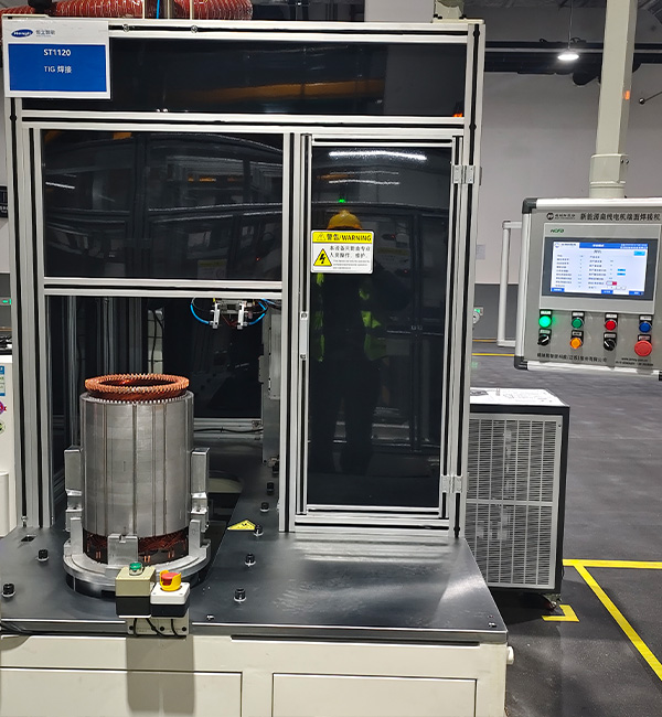 Construction Machinery Stator Production Line