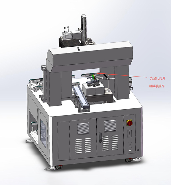 Fully Automatic LiDAR Motor Assembly Production Line