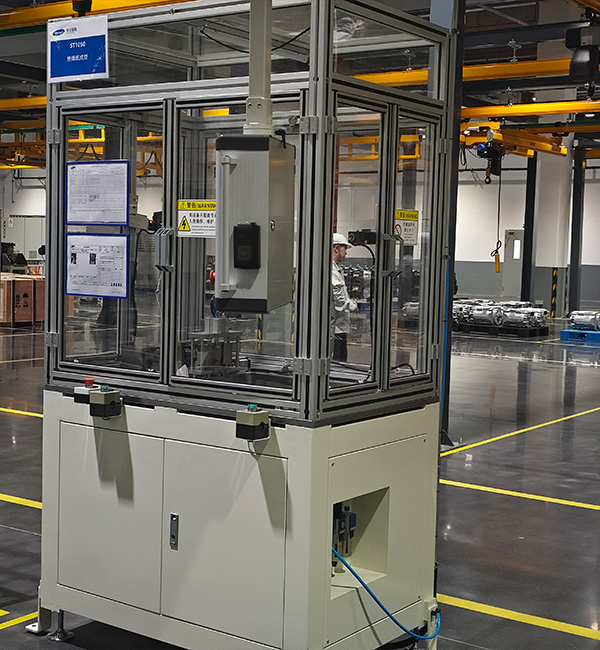 Construction Machinery Stator Production Line