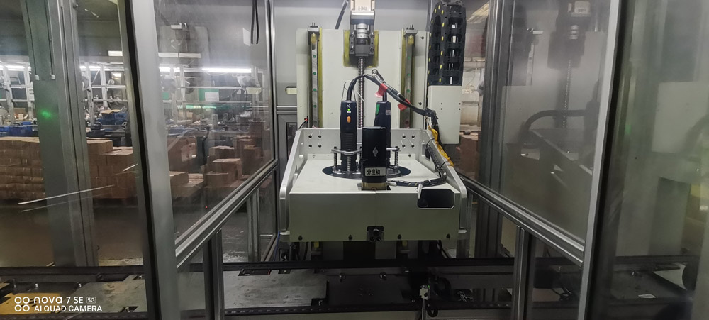 Fully Automatic Hairpin Motor Assembly Line