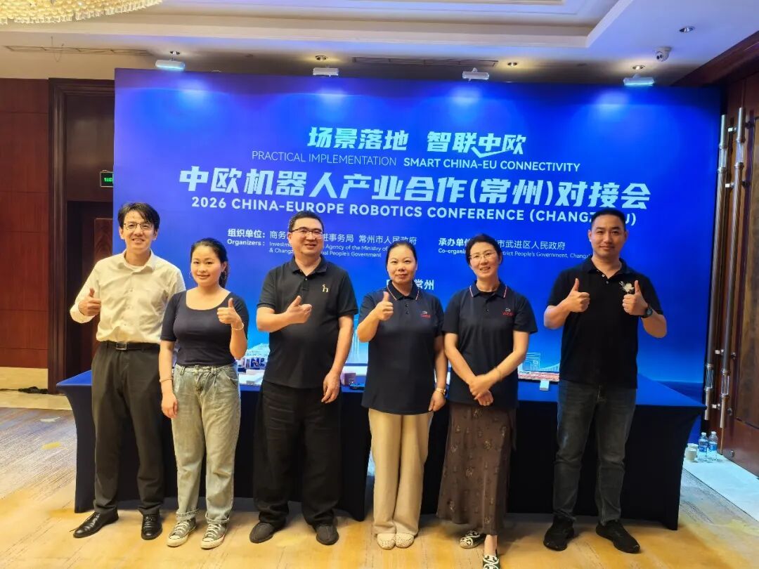 8381786605175770.jpg 展位被“围”了!铭纳阳两大硬核产品在中欧机器人对接会上赢得欧洲客商主动约访-7.jpg